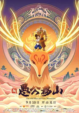 在线看一区二区
